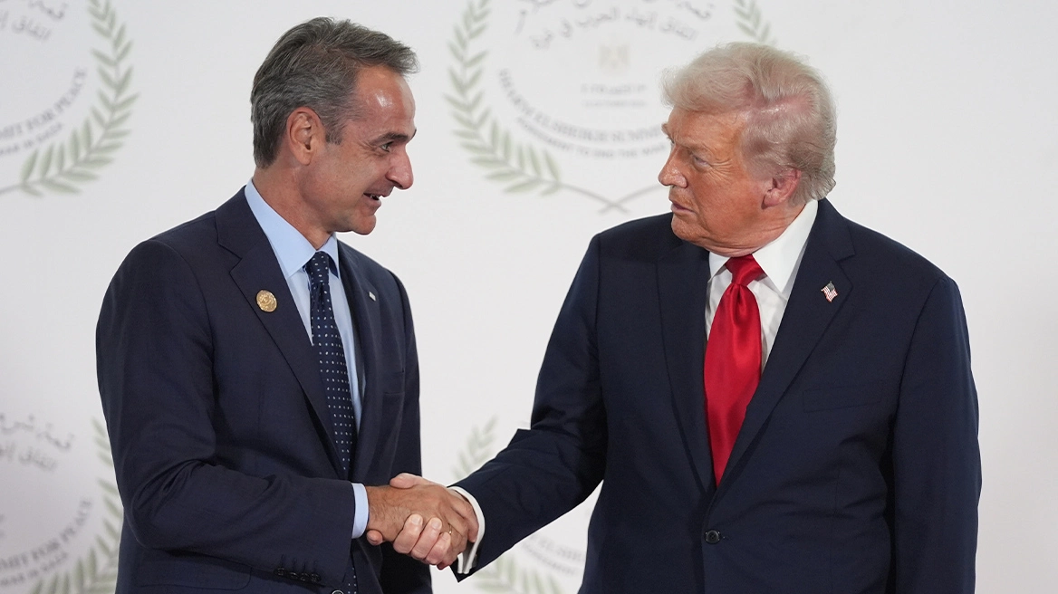 xrwma-mitsotakis-trump.webp