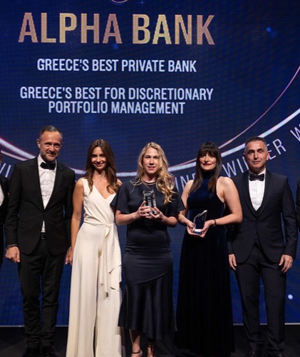 ΒΡΑΒΕΥΣΗ_ALPHA_BANK.jpg