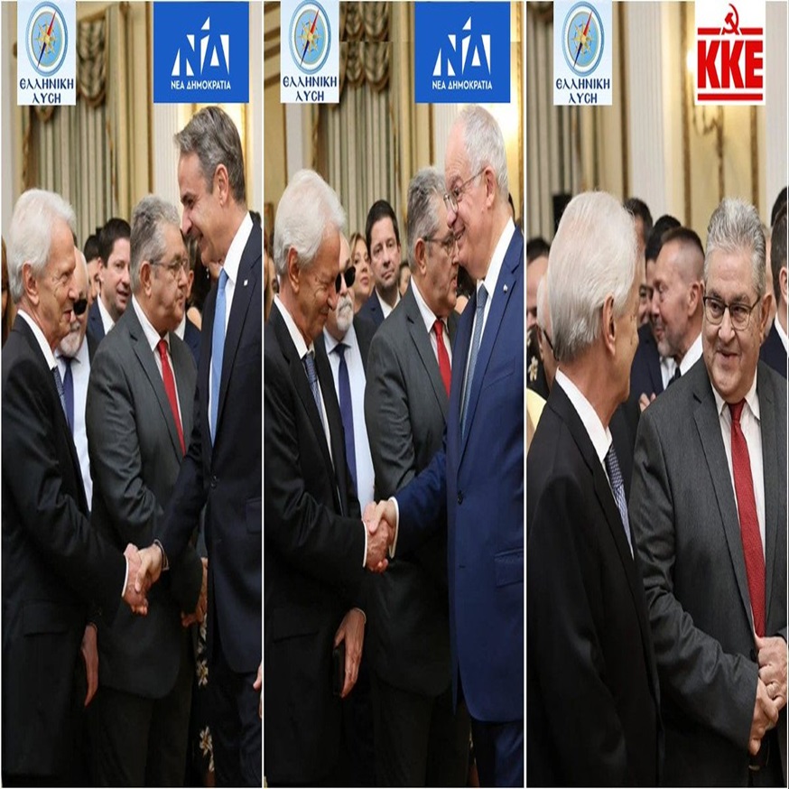 Βιλιάρδος-Τασούλας.jpg