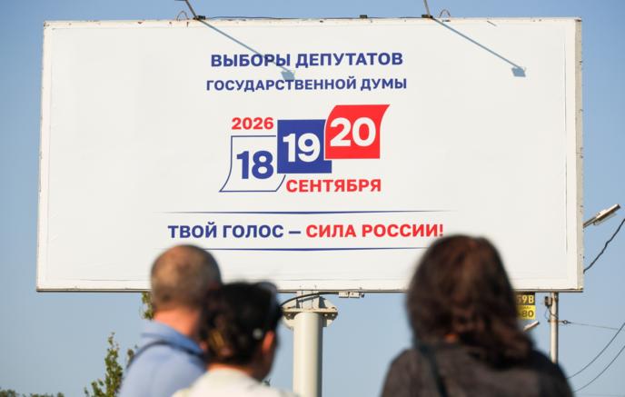 ΕκλογέςΡωσία2.jpg