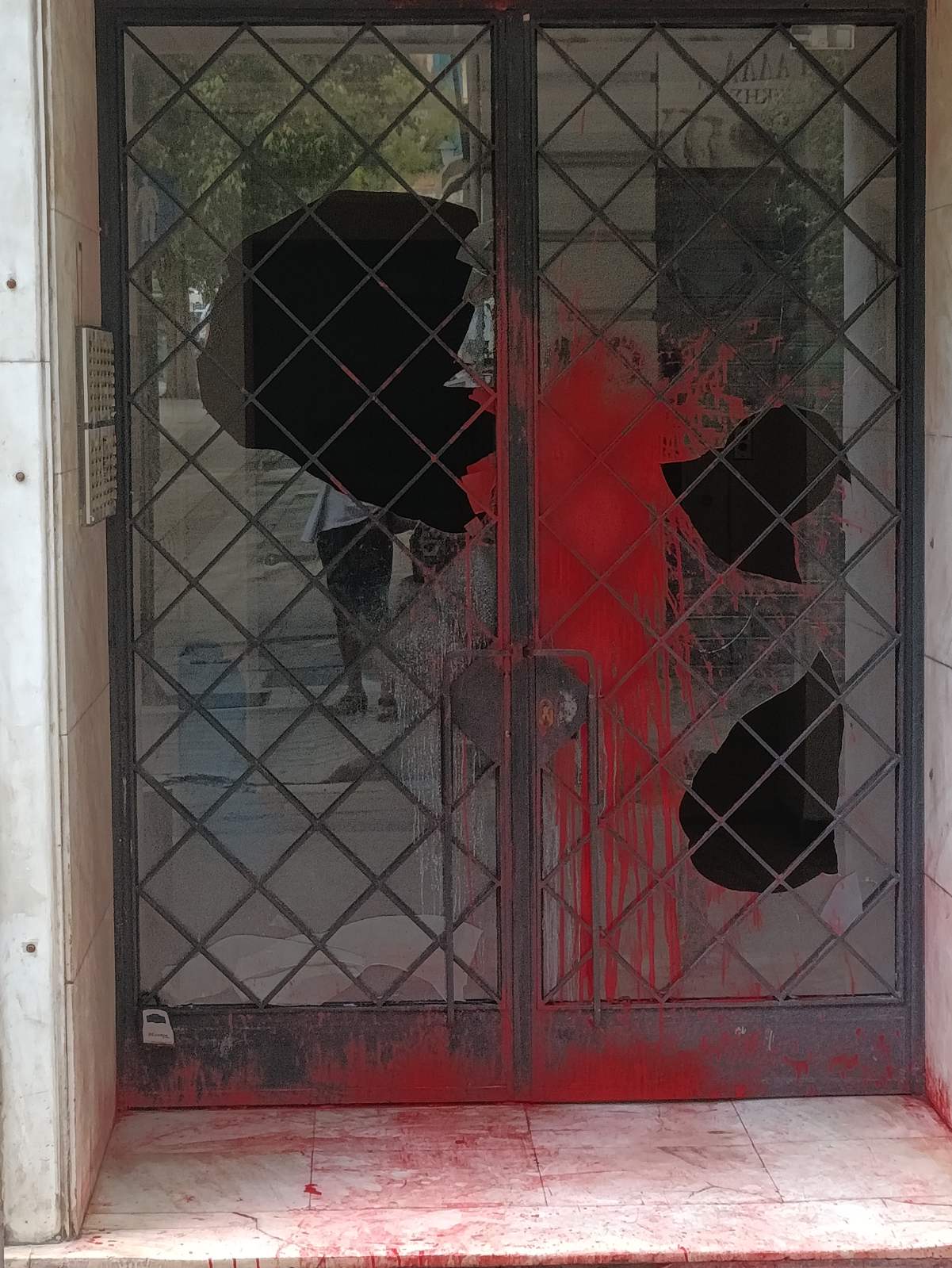 Επίθεση_2.jpg