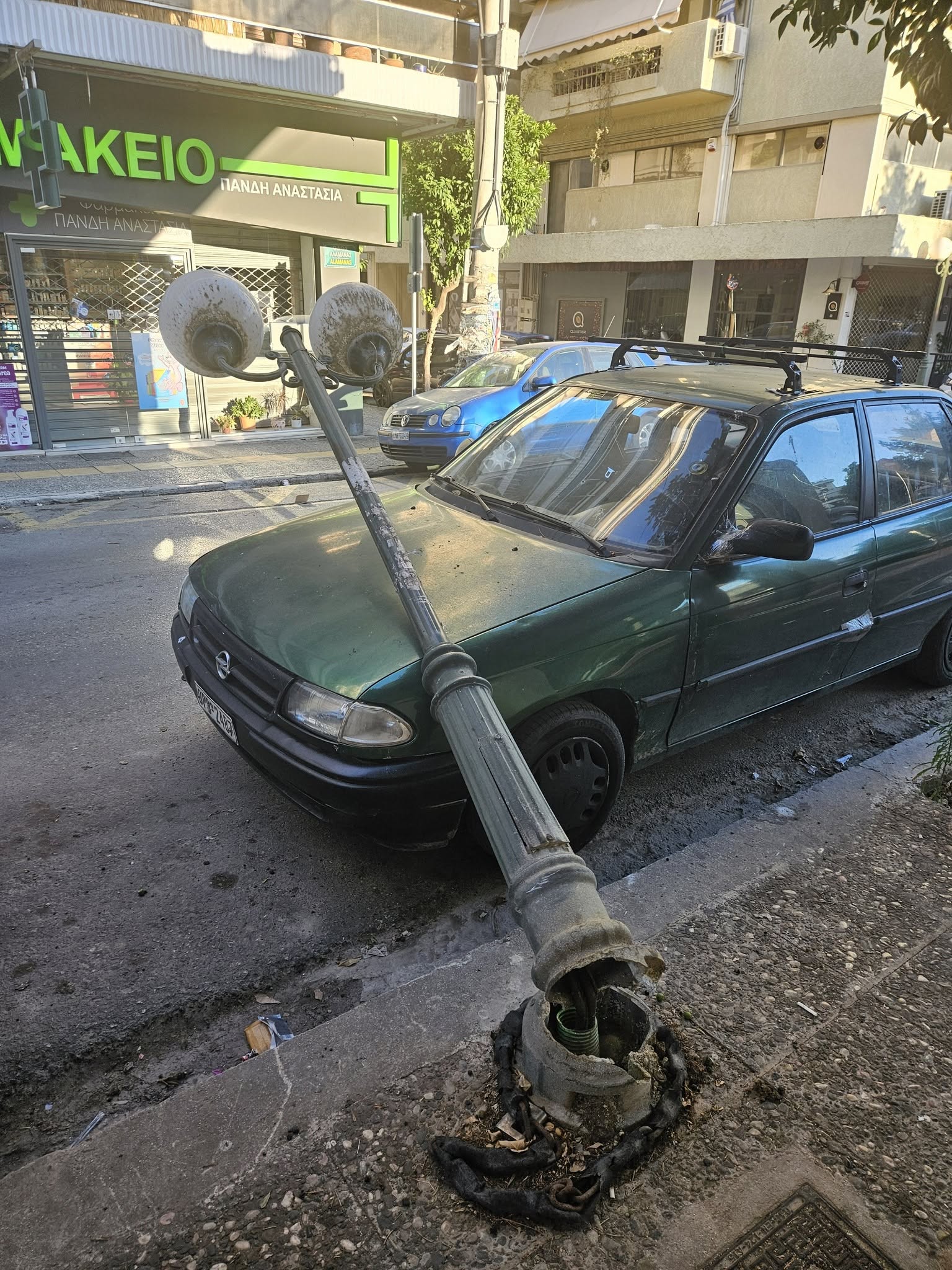 ΚALOGREZA.jpg