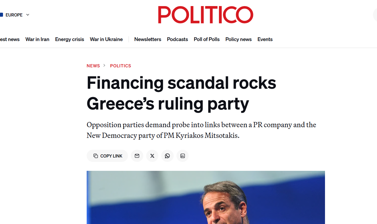 Στιγμιότυπο_οθόνης_2026-05-02_155811.png
