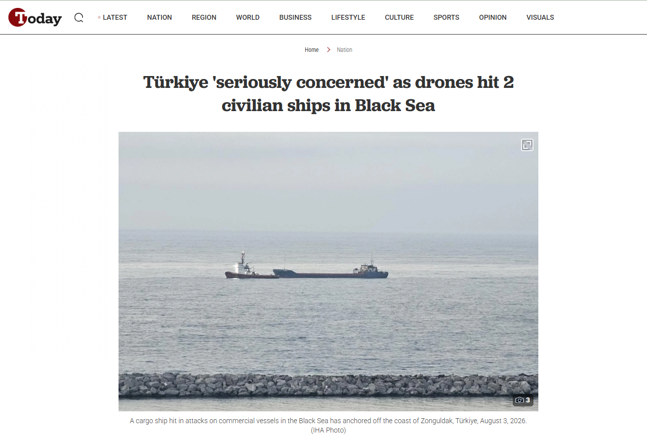 Στιγμιότυπο_οθόνης_2026-08-08_183128.png