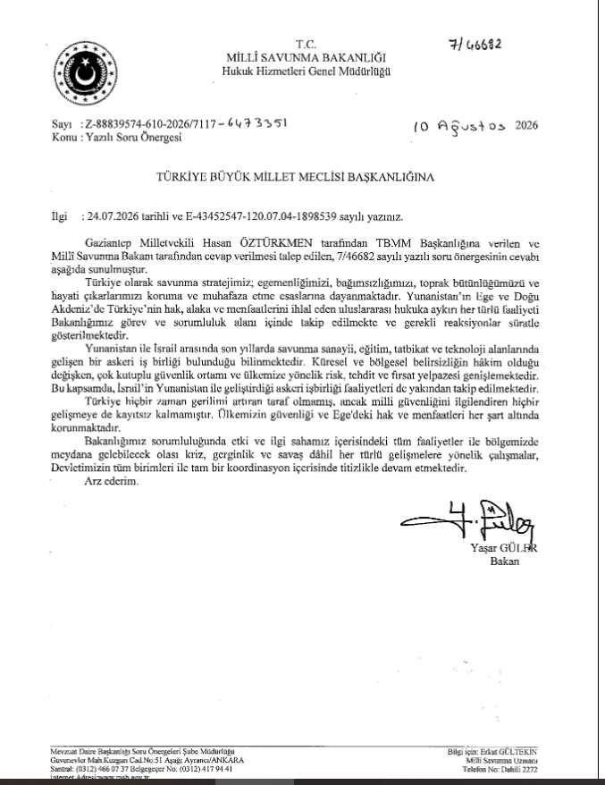Στιγμιότυπο_οθόνης_2026-09-27_153644.png