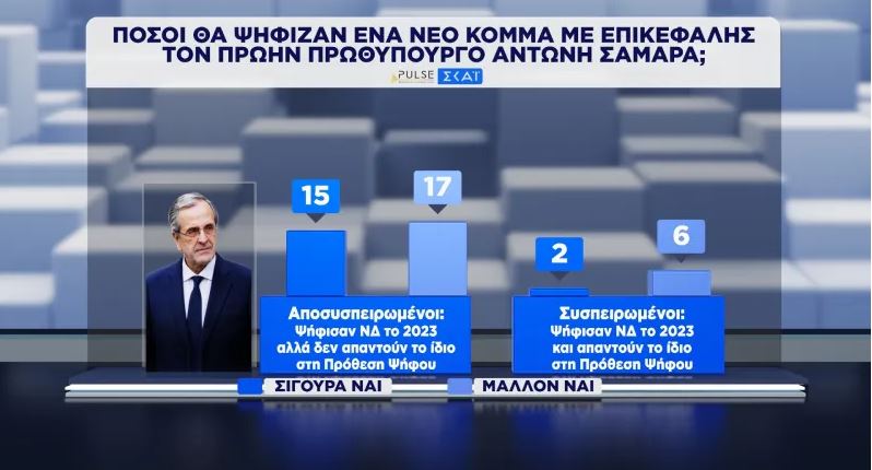 ασα.JPG