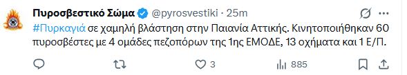 αττ_4.JPG