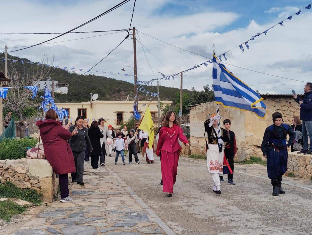 γαυδος_βουλα.jpg