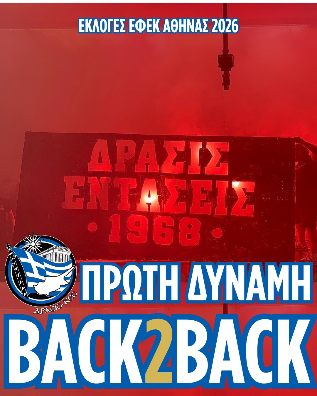 ηδδφ.jpg