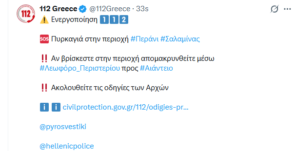 σλμ.png