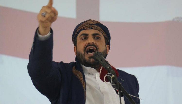 محمد-عبدالسلام-750x430.jpg