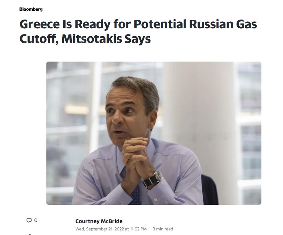 Καταγραφή_369.JPG