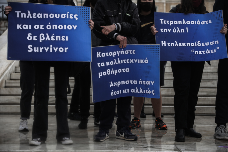 &amp;#x431;&amp;#x1d21c31;&amp;#x9ae9;&amp;#x734;&amp;#x9aaf; &amp;#x4c7e;&amp;#xc96d;&amp;#xf821;&amp;#x3c834;&amp;#x7b60;&amp;#x4f5;&amp;#xdd2f;&amp;#xda73;&amp;#x129a9e; &amp;#x170;&amp;#x9d31;&amp;#xfc1e; &amp;#x321;&amp;#x89f4;&amp;#xd801;&amp;#x87ad;&amp;#x1ca0;&amp;#xf49ed; &amp;#x2b874;&amp;#x57e1; &amp;#x4f5;&amp;#xdd1c;&amp;#x3b21;&amp;#x12fcac; &amp;#x127b60;&amp;#x41d;&amp;#xcc34;&amp;#x7831; p&amp;#x69adf;&amp;#xfd60;2021.(EUROKINISSI/&amp;#x4d9;&amp;#x507;&amp;#x447;&amp;#x4e0;&amp;#x107;&amp;#x307;&amp;#x511;&amp;#x3d0;&amp;#x3d5;&amp;#x2cf;&amp;#x4e9;