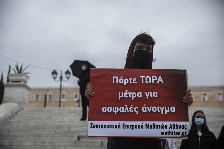 &amp;#x431;&amp;#x1d21c31;&amp;#x9ae9;&amp;#x734;&amp;#x9aaf; &amp;#x4c7e;&amp;#xc96d;&amp;#xf821;&amp;#x3c834;&amp;#x7b60;&amp;#x4f5;&amp;#xdd2f;&amp;#xda73;&amp;#x129a9e; &amp;#x170;&amp;#x9d31;&amp;#xfc1e; &amp;#x321;&amp;#x89f4;&amp;#xd801;&amp;#x87ad;&amp;#x1ca0;&amp;#xf49ed; &amp;#x2b874;&amp;#x57e1; &amp;#x4f5;&amp;#xdd1c;&amp;#x3b21;&amp;#x12fcac; &amp;#x127b60;&amp;#x41d;&amp;#xcc34;&amp;#x7831; p&amp;#x69adf;&amp;#xfd60;2021.(EUROKINISSI/&amp;#x4d9;&amp;#x507;&amp;#x447;&amp;#x4e0;&amp;#x107;&amp;#x307;&amp;#x511;&amp;#x3d0;&amp;#x3d5;&amp;#x2cf;&amp;#x4e9;