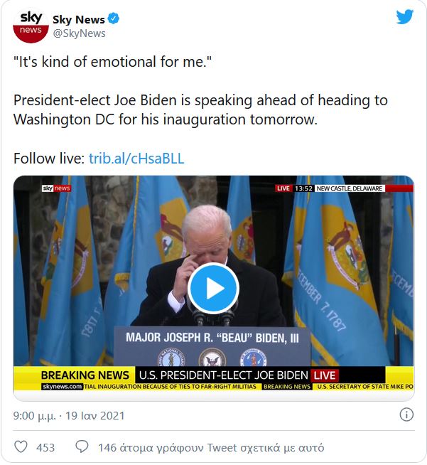 Biden.JPG