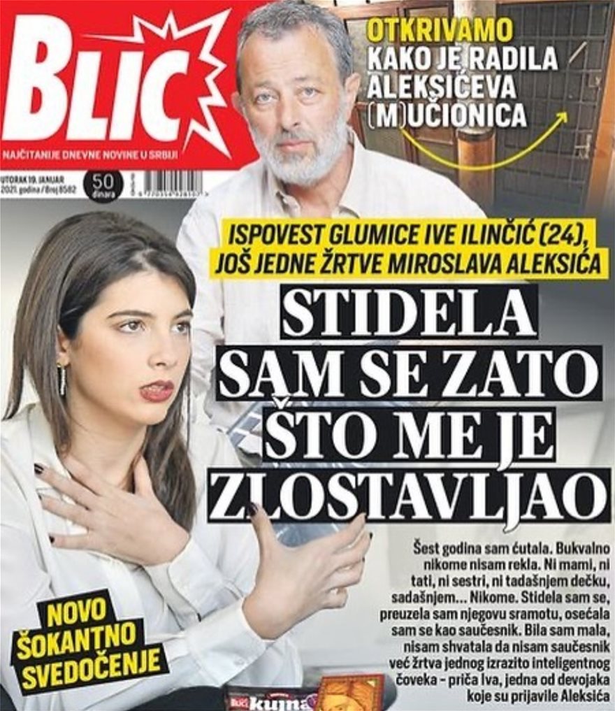 Blic18_2.jpg