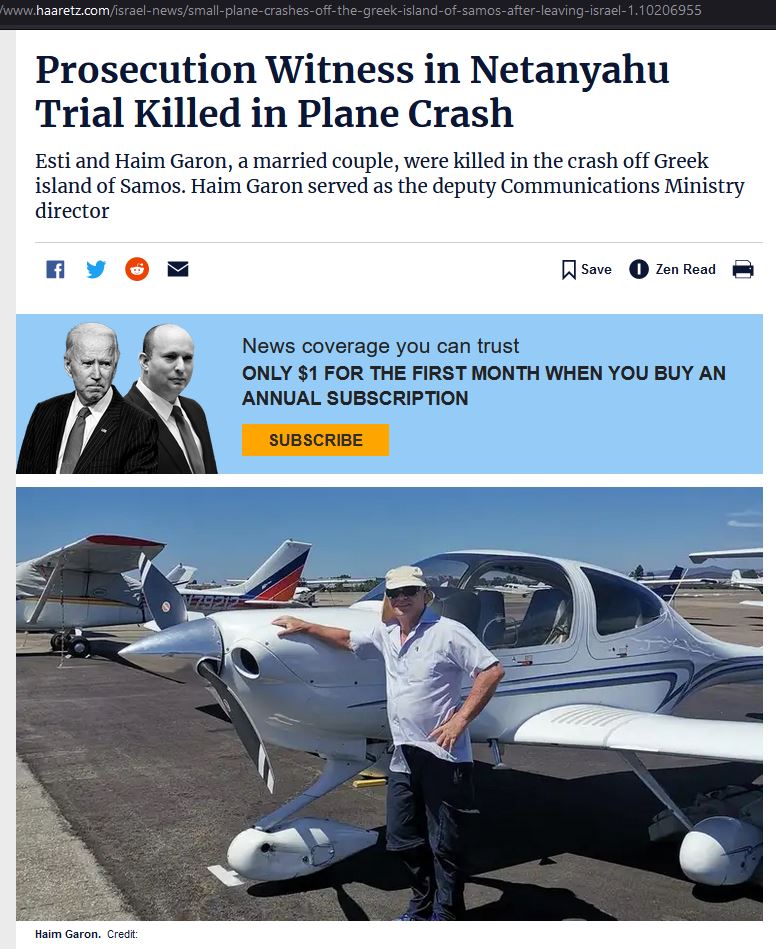 Αποκάλυψη από τα ΜΜΕ του Ισραήλ: Μάρτυρας κατηγορίας στη δίκη Netanyahu ο  ένας νεκρός από τη συντριβή του Τσέσνα