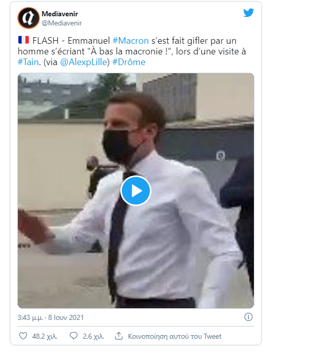 macron.PNG