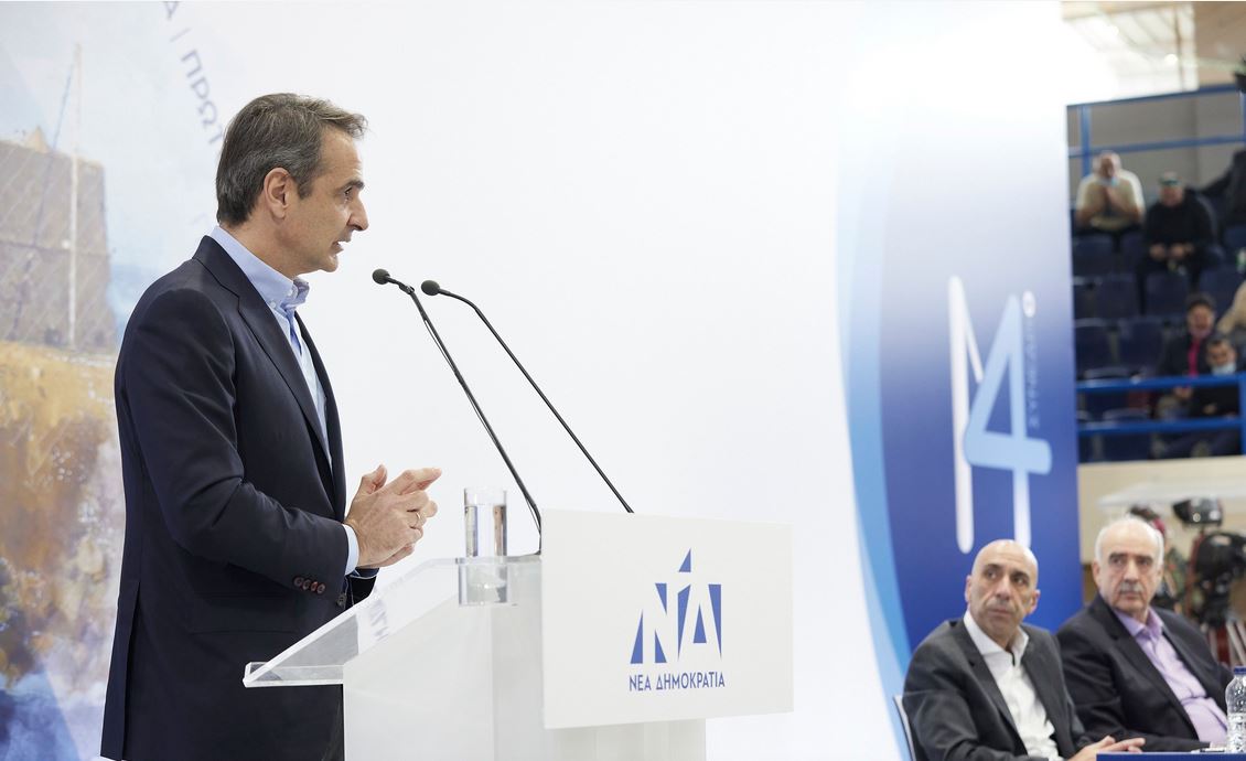 mitsotakis2_3.JPG