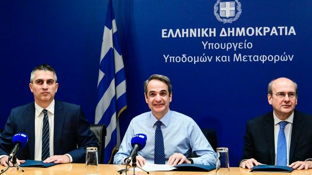 mitsotakis4.JPG