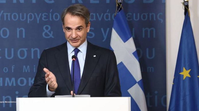 mitsotakis5.JPG