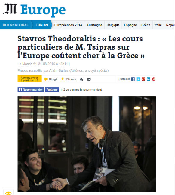 monde_theodorakis.jpg