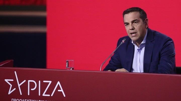 tsipras_photo.jpg