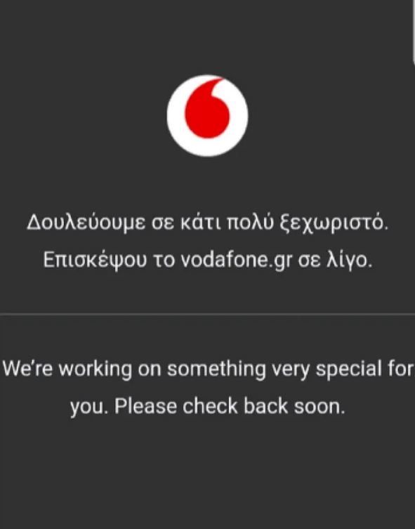 vodafone.JPG