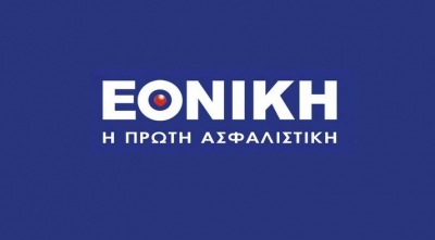 Τριπλασιασμός κερδών για την Εθνική Ασφαλιστική το πρώτο εξάμηνο του 2021