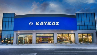 Υπέγραψε τη Χάρτα Διαφορετικότητας η Καυκάς ΑΕ