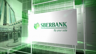 «Εργαστήριο» blockchain δημιουργεί η ρωσική Sberbank - Σημαντικές επενδύσεις σε τεχνολογίες αιχμής