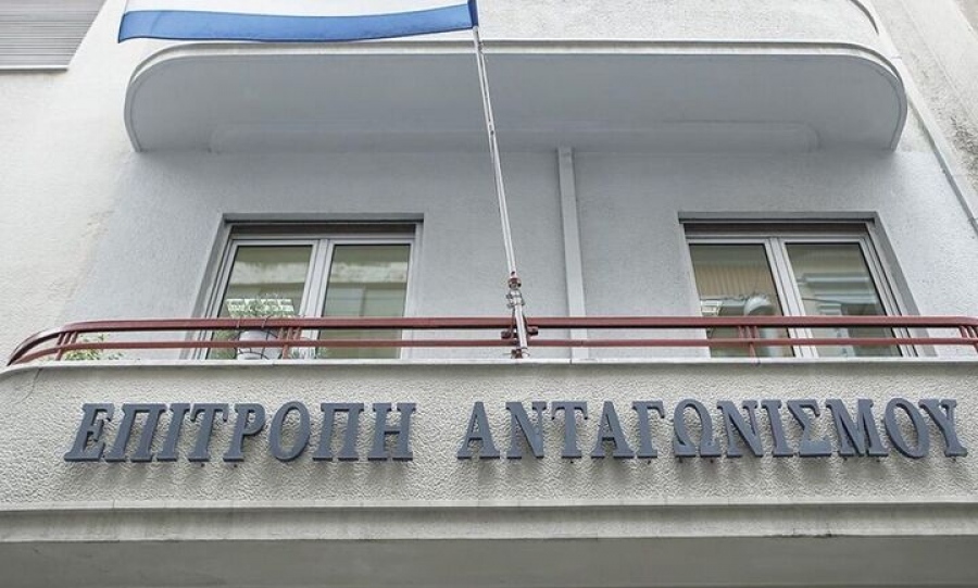 Επιτροπή Ανταγωνισμού: Πράσινο φως για τη συνεργία του πανεπιστημίου Λευκωσίας με Hellenic Healthcare
