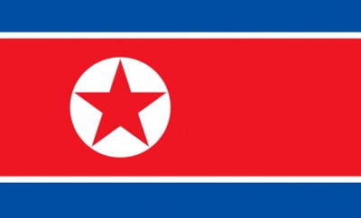 Βόρεια Κορέα:  Σημαντική δοκιμή πυραύλου στο κέντρο εκτόξευσης δορυφόρων Sohae