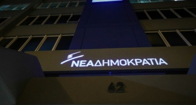 ΝΔ για επιστροφή Κουρουμπλή: Ο ΣΥΡΙΖΑ παραμένει προσκολλημένος στον λαϊκισμό, τη χυδαιότητα και τον ακραίο λόγο