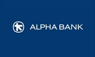 Alpha Bank: Τρεις οι εστίες αβεβαιότητας - Πληθωρισμός, επιτόκια και γεωπολιτική αβεβαιότητα