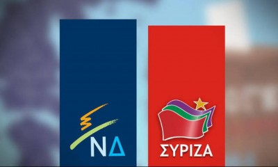 Δημοσκόπηση Metron Analysis: Στο 16,1% η διαφορά για τη ΝΔ, 35,1% έναντι 19% του ΣΥΡΙΖΑ – Απαισιοδοξία για οικονομία και κορωνοϊό