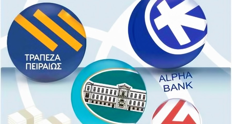 Οι ελληνικές τράπεζες θα χρειαστούν από 2,4 δισ. το ελάχιστο έως 6 δισ. το μέγιστο νέα κεφάλαια για εξυγίανση και ανάπτυξη