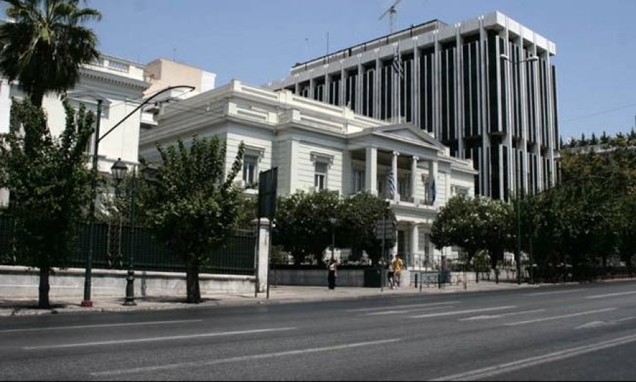 Λήξη συναγερμού στο υπουργείο Εξωτερικών - Στον ύποπτο φάκελο εντοπίστηκε...πιεσόμετρο