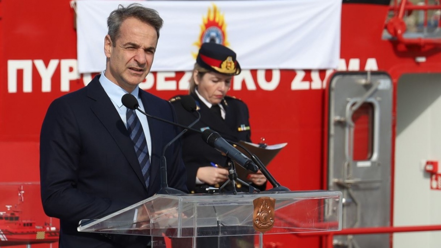 Δύο νέα πλοία εντάχθηκαν στον στόλο του Πυροσβεστικού Σώματος - Τελετή ονοματοδοσίας με την παρουσία του πρωθυπουργού