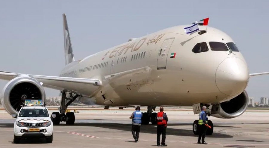 Ο πόλεμος Ισραήλ - Hamas πλήττει τις αεροπορικές  - «Βουτιά» 20% στις κρατήσεις - Νέα απειλή μετά την πανδημία