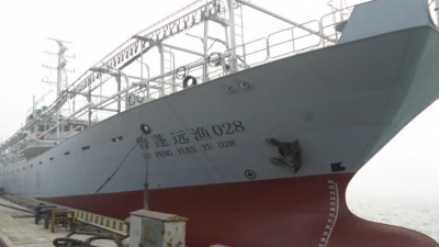 Κίνα: Ναυάγιο αλιευτικού σκάφους στον Ινδικό Ωκεανό – Έρευνα για 39 ναυτικούς που αγνοούνται