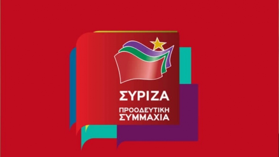 ΣΥΡΙΖΑ: Η Συμφωνία των Πρεσπών διαψεύδει τους λαϊκιστές και καταστροφολόγους της ΝΔ