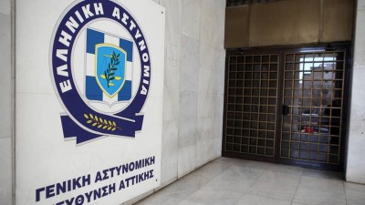 Νεκρός κάτω από αδιευκρίνιστες συνθήκες βρέθηκε 35χρονος ημεδαπός κρατούμενος στη ΓΑΔΑ