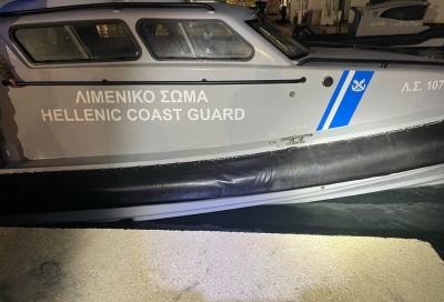 Συνελήφθη ο Μαροκινός διακινητής της τραγωδίας στη Χίο - Πλεύρης: Δόγμα φυλακή ή επιστροφή για παράνομους μετανάστες