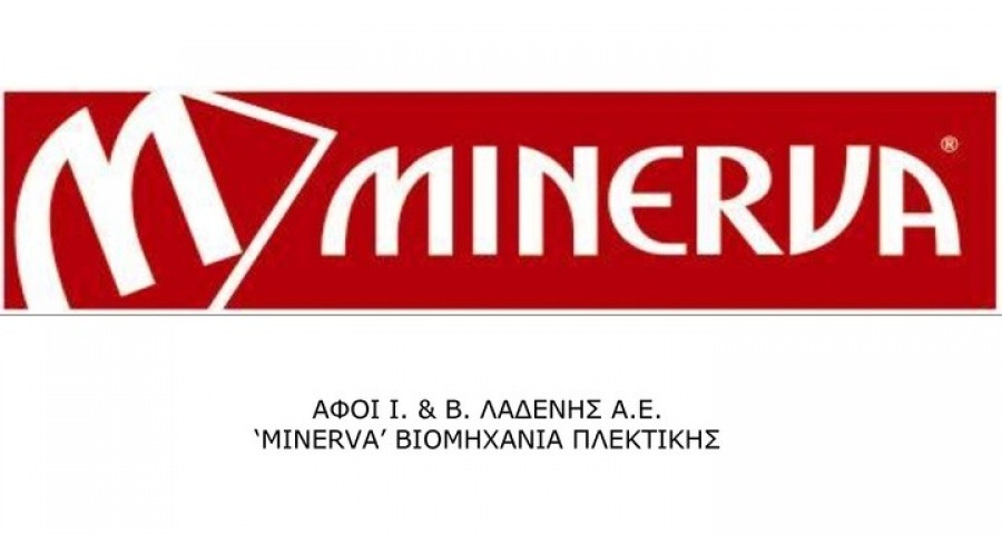 Minerva: Στα 875 χιλ. ευρώ τα EBITDA στο εννεάμηνο του 2020  - Ποια η επίπτωση της πανδημίας