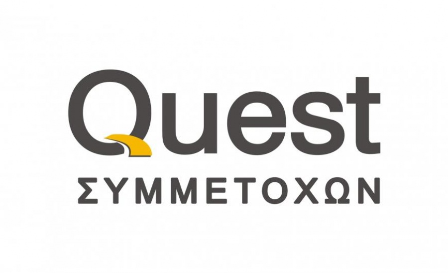 Quest Συμμετοχών: Στις 10 Σεπτεμβρίου 2018 τα αποτελέσματα α’ 6μηνου 2018