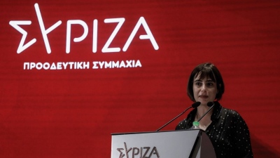 Σβίγκου: Η ΝΔ επιχειρεί μπάζωμα και στο σκάνδαλο του ΟΠΕΚΕΠΕ  - Αναγκαία η συγκρότηση ενός προοδευτικού μετώπου