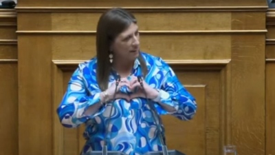 Βουλή: Η Κωνσταντοπούλου έστειλε πίσω ... καρδούλες στο ΚΚΕ μετά τις επικρίσεις του Περισσού
