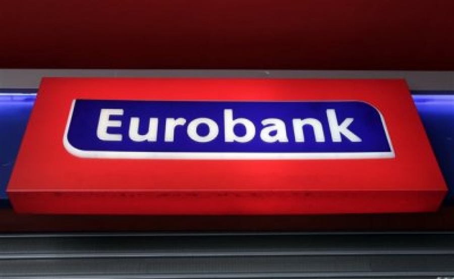 Αυξημένος ο όγκος στη μετοχή της Eurobank – Μέσω πακέτων 7,7 εκατ. τεμάχια