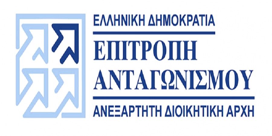 Επ. Ανταγωνισμού: Εγκρίθηκε η εξαγορά της ΕΠΑ Θεσσαλονίκης - Θεσσαλίας από την Eni